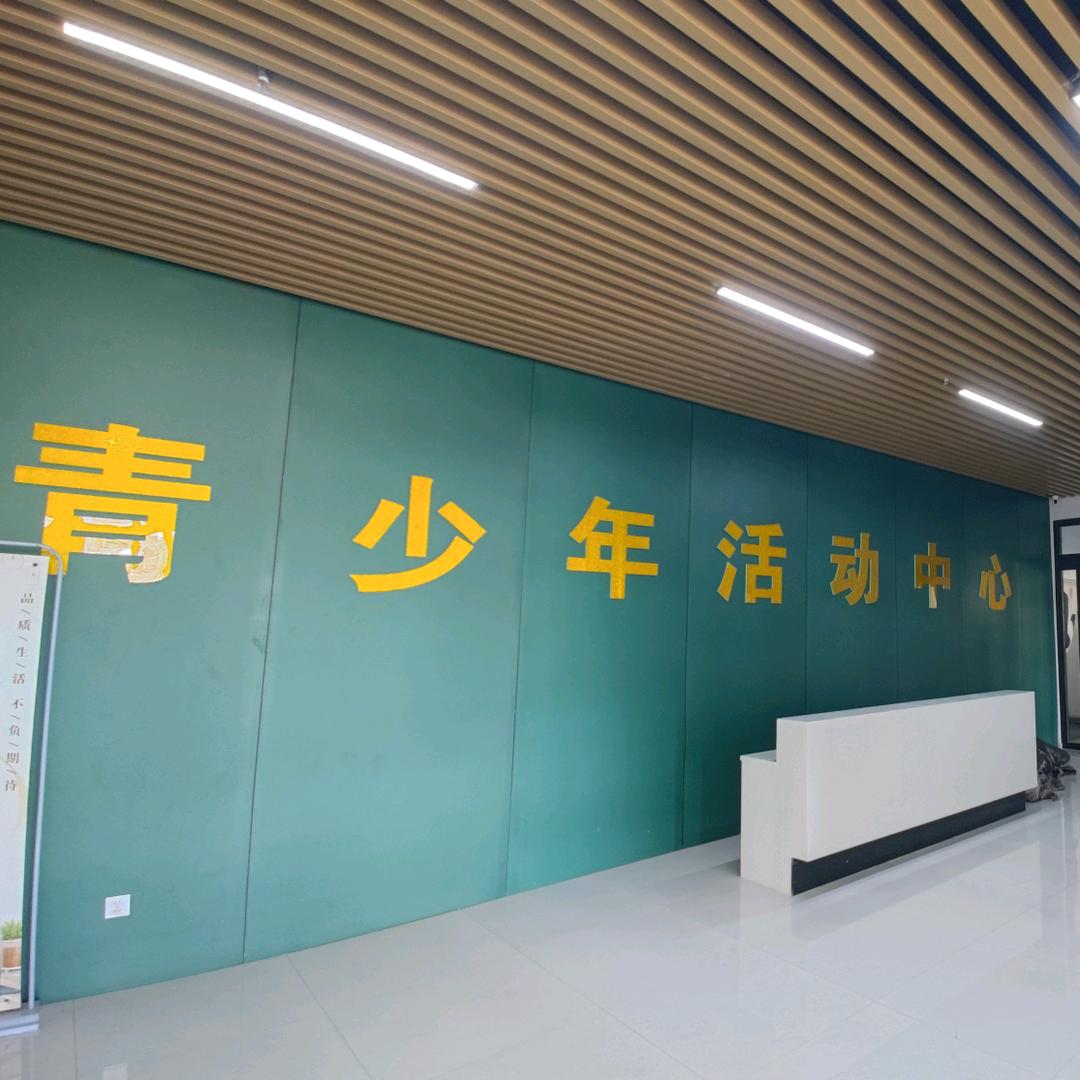 宿州白熊体育训练中心官方号