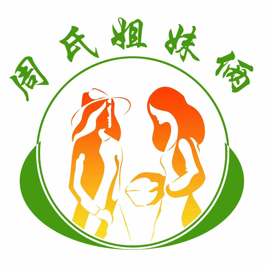 周氏姐妹俩土豆粉