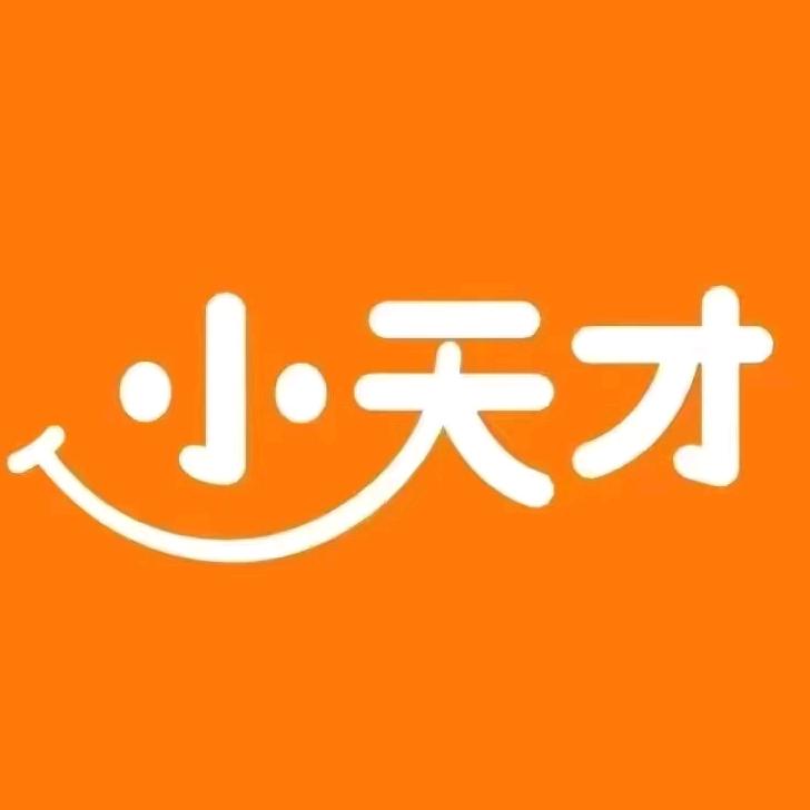 小天才步步高-长虹路民发店