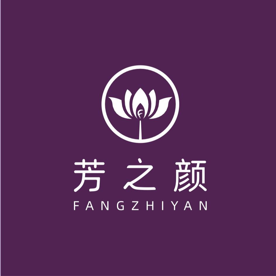 芳之颜健康管理美丽定制