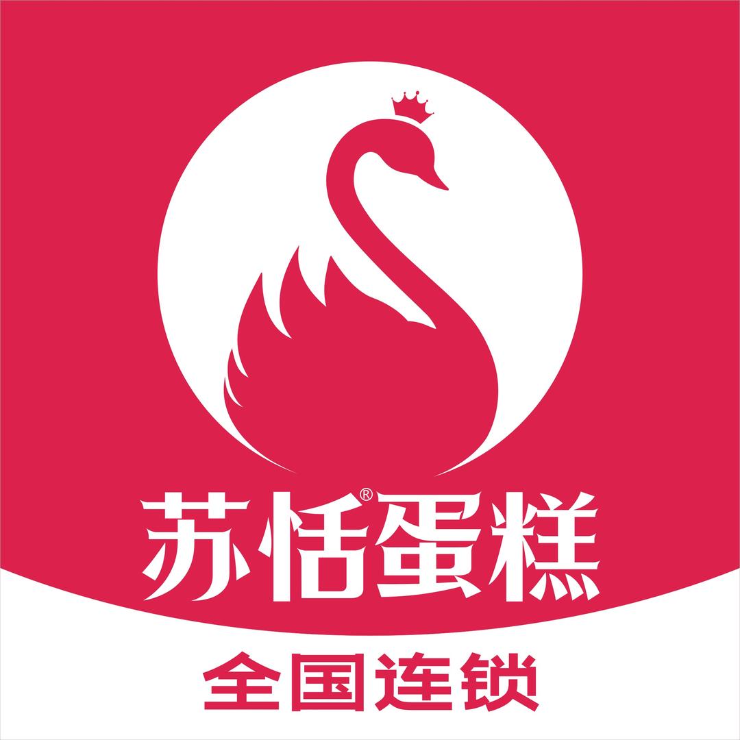 苏恬生日蛋糕（官方号）