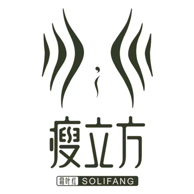 霜叶红瘦立方(迎新街店)