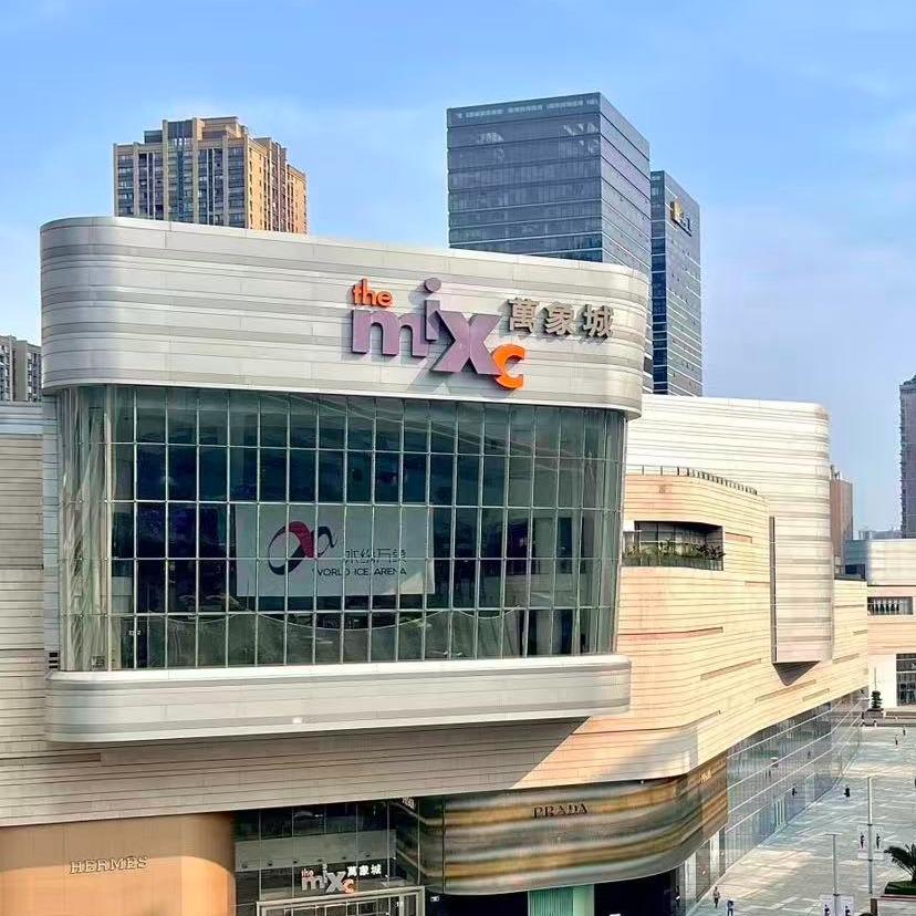 万象城清仓11号店-轮煊新