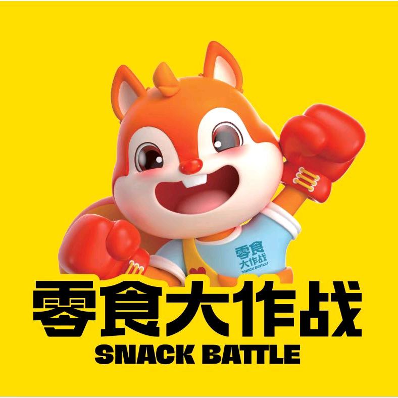 零食大作战水果烘焙超级工厂