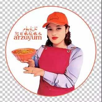 豪放炒米粉店