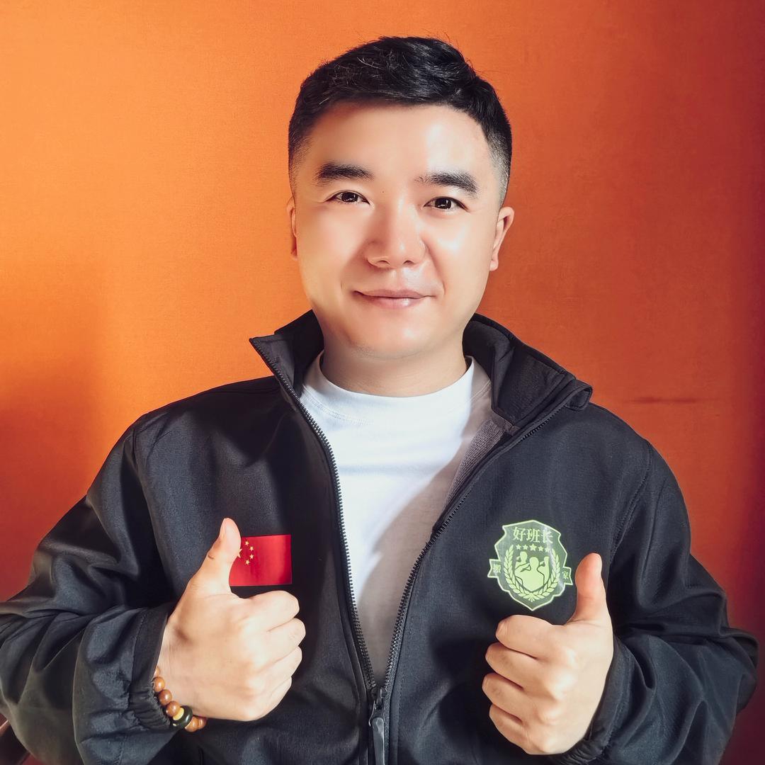 好班长搬家·大运