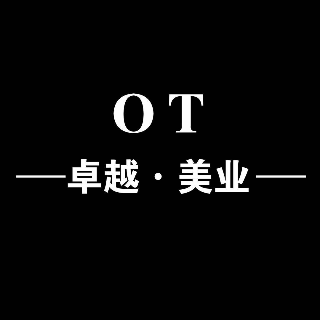 天津卓越美业