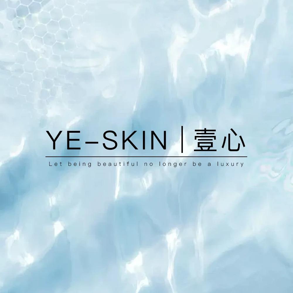 YE-SKIN壹心环亚皮肤管理中心