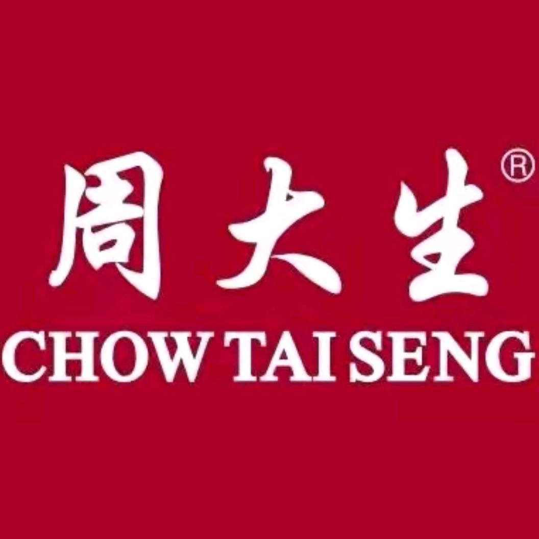 周大生（海豚广场店）