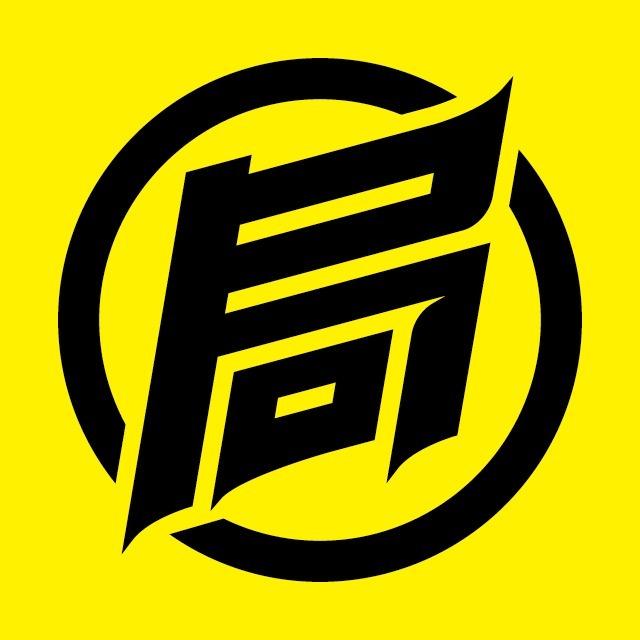 青年卤味局（唐巢国际店）