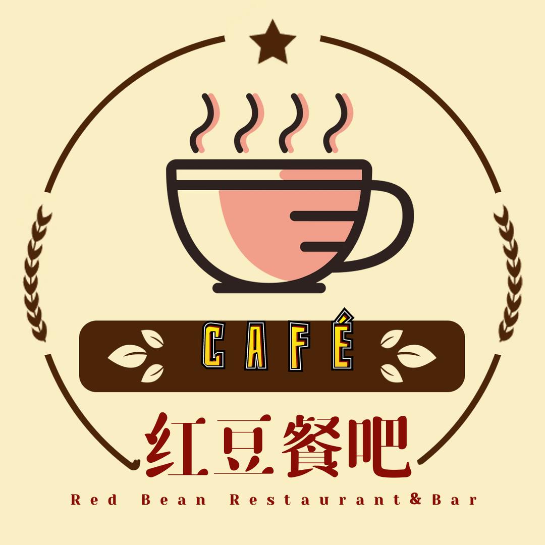 红豆餐吧官方号