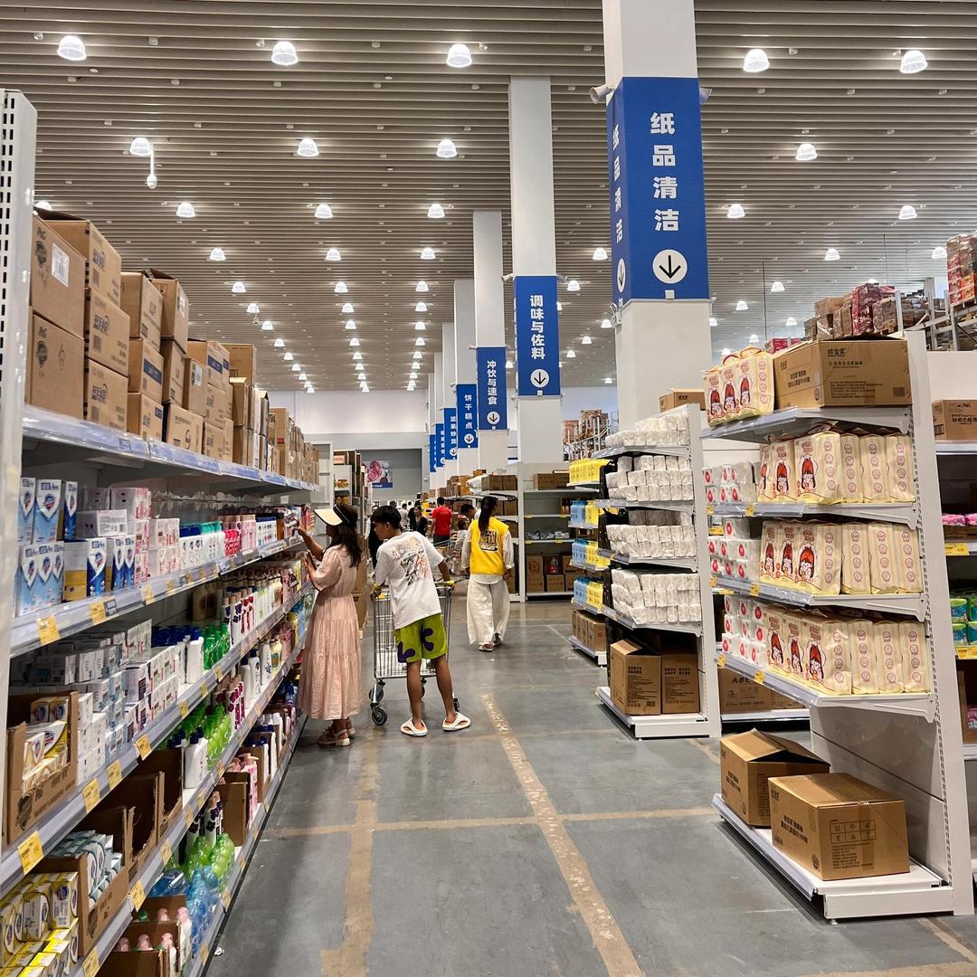 宿豫区优客的皙服装店官方号