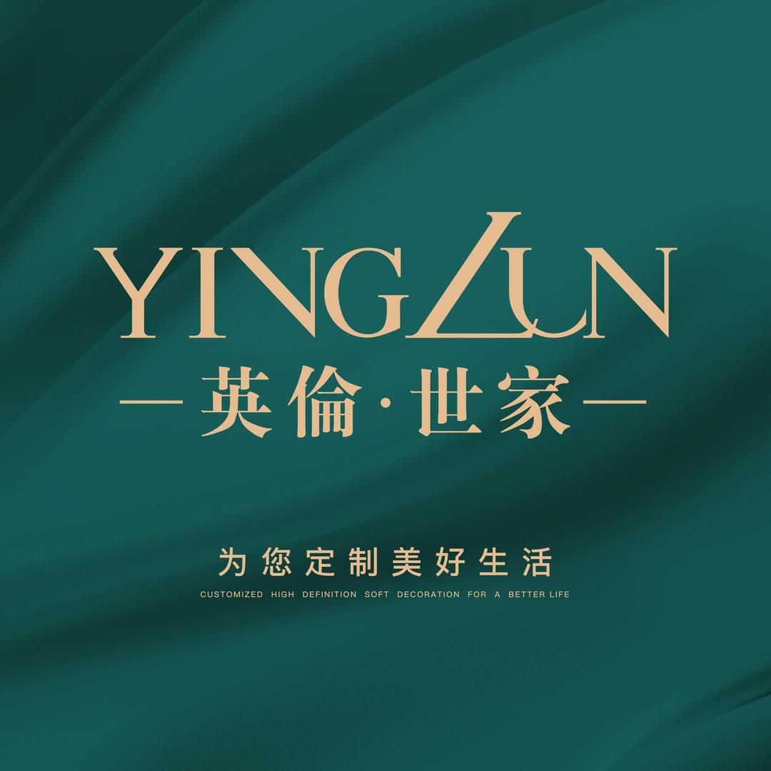 英伦世家窗帘软装(张家口开发区店)