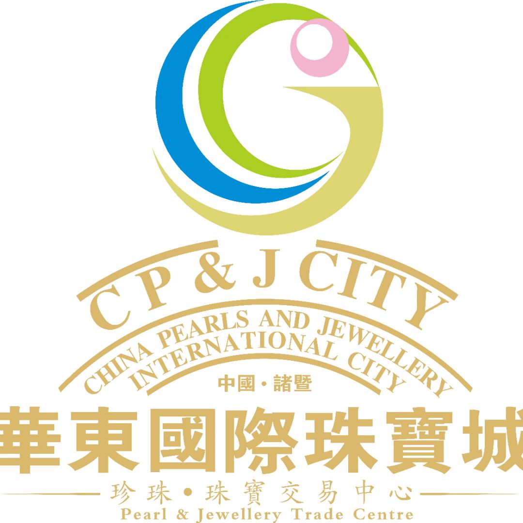 华东国际珠宝城