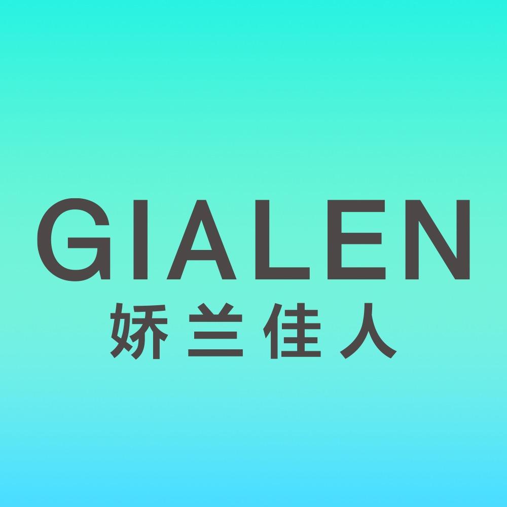 娇兰佳人（建设路店）