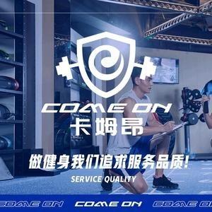 ZOCI卡姆昂游泳健身(包河店)王教练