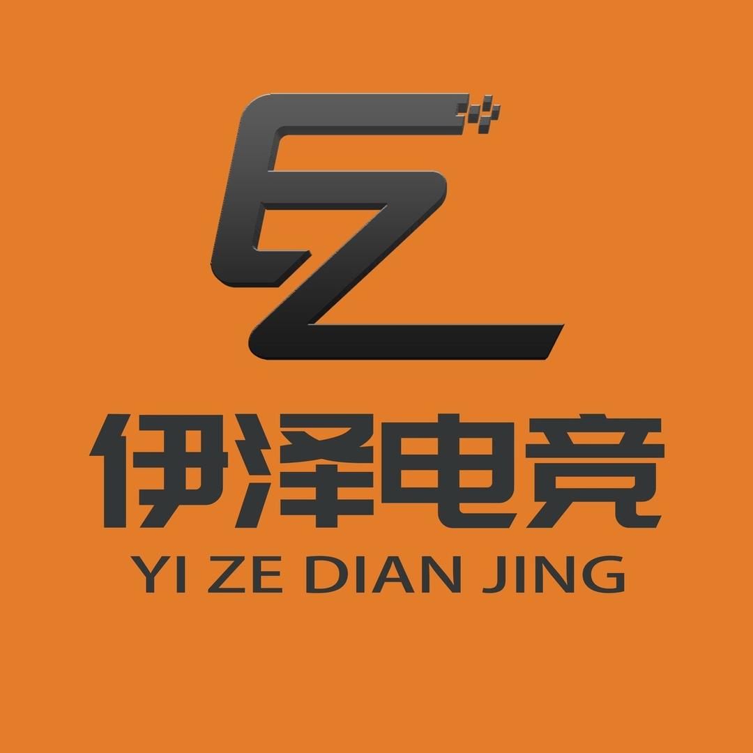 伊泽电竞-大桥店