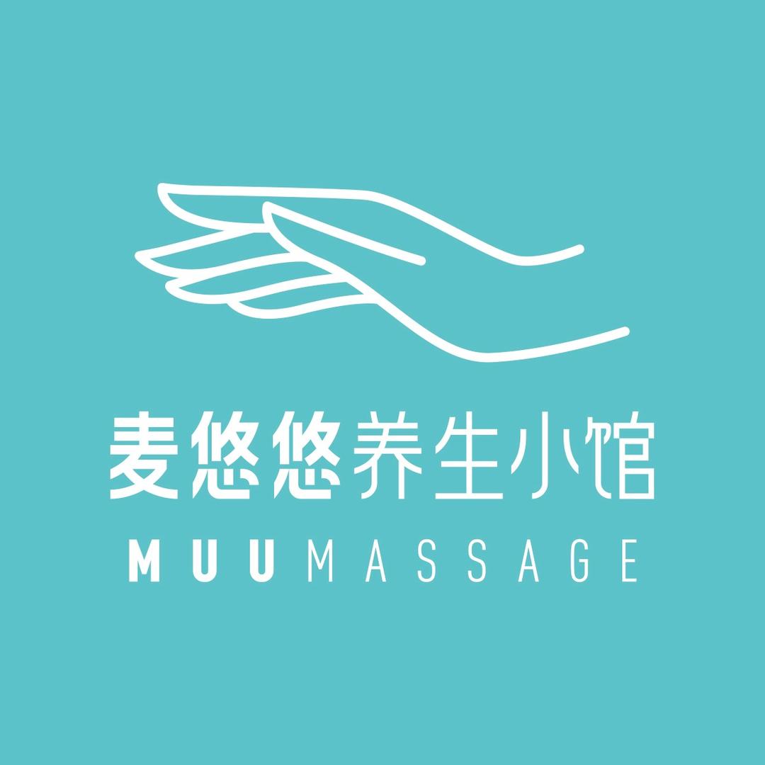 麦悠悠养生小馆(青浦万达茂店)