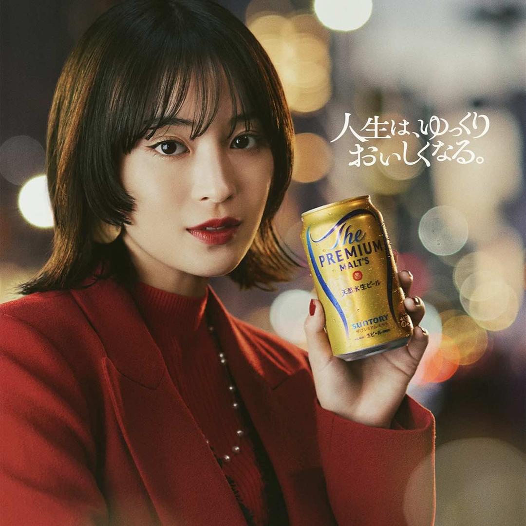 酒时分