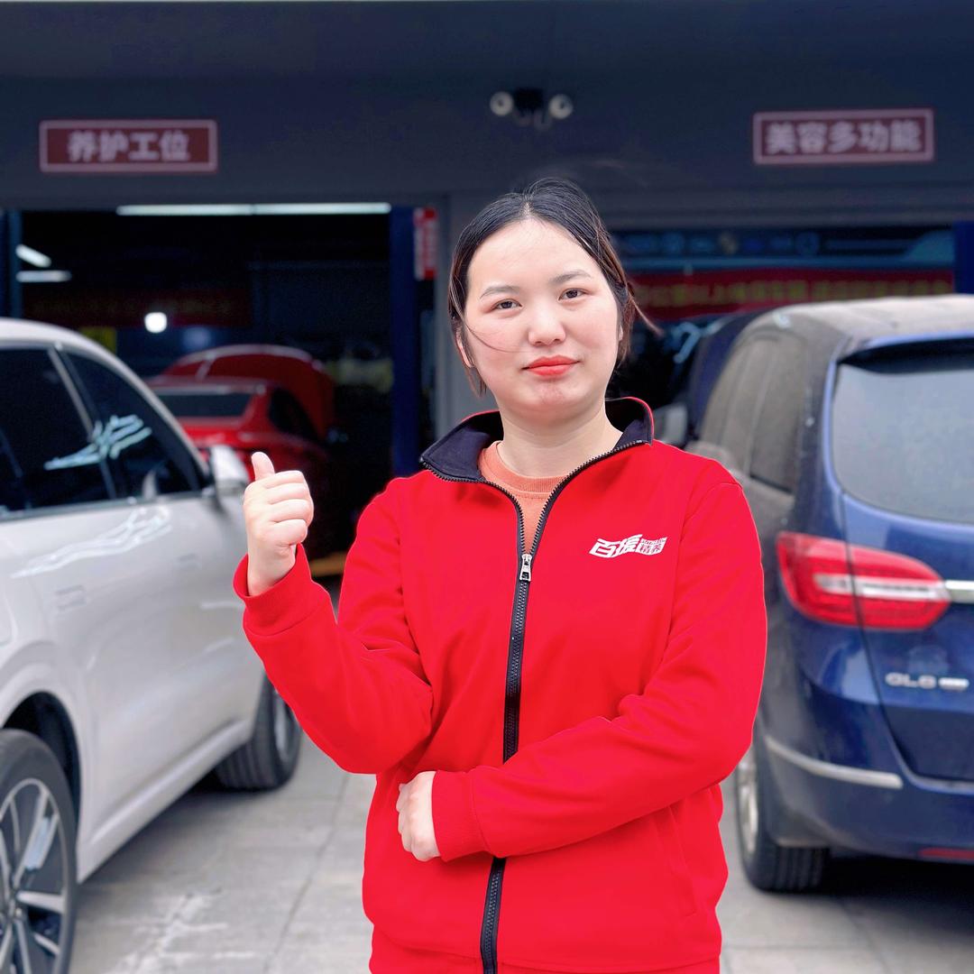 威仕养车湘潭修车婷M子