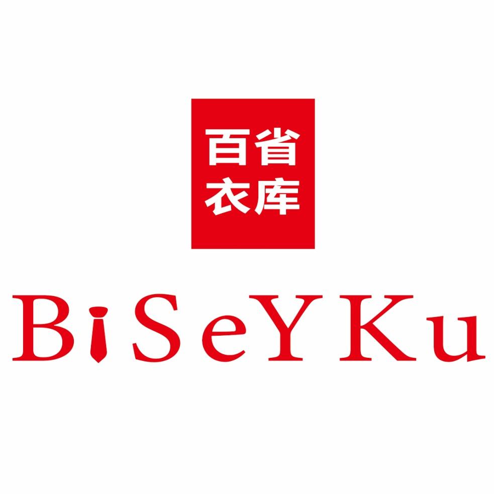 郎迪格百省衣库官方号