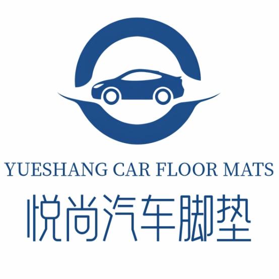 515汽车保养连锁悦尚汽车脚垫工厂(虞城