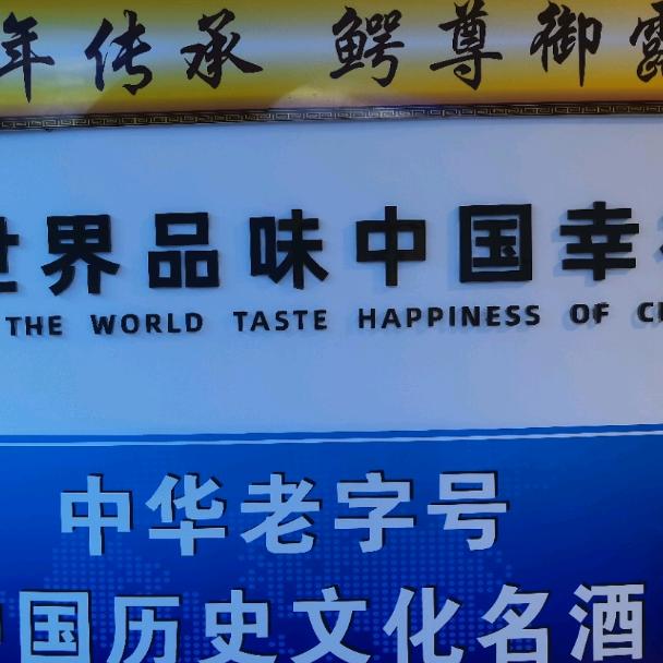 未来国际数字创意港（广州）有限公司