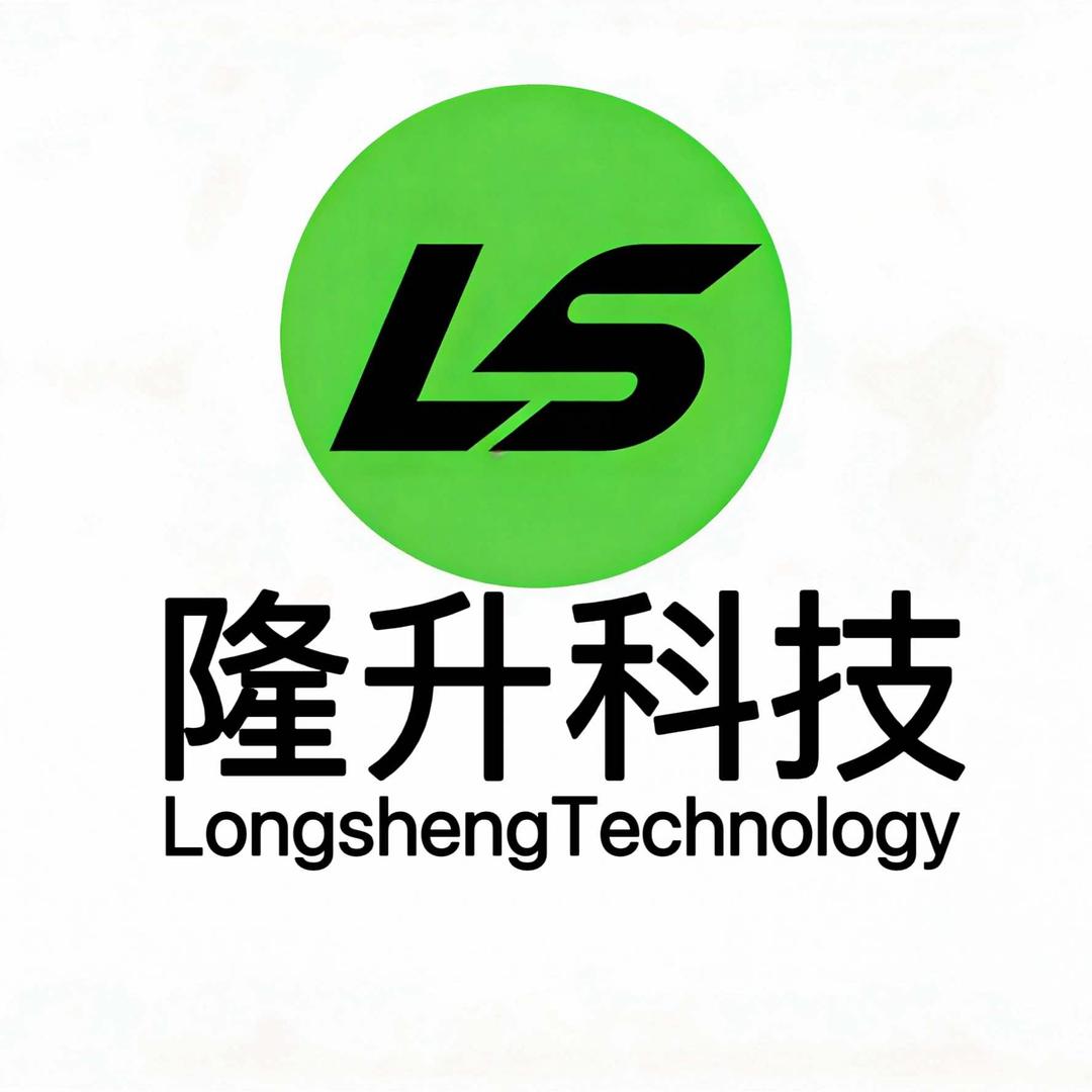 隆升科技.速森(江门店)