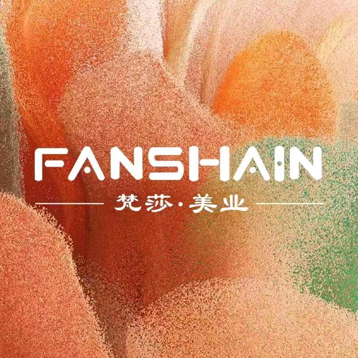 梵莎轻奢美学（温江新尚天地店）