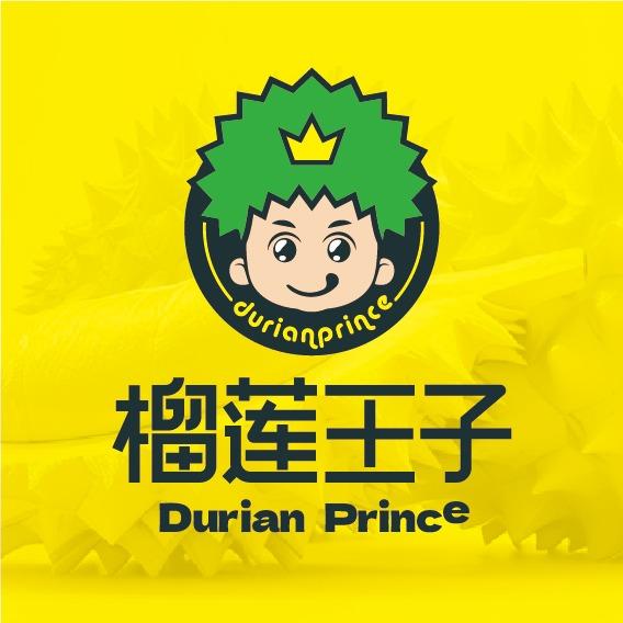 榴莲王子（衡水店）
