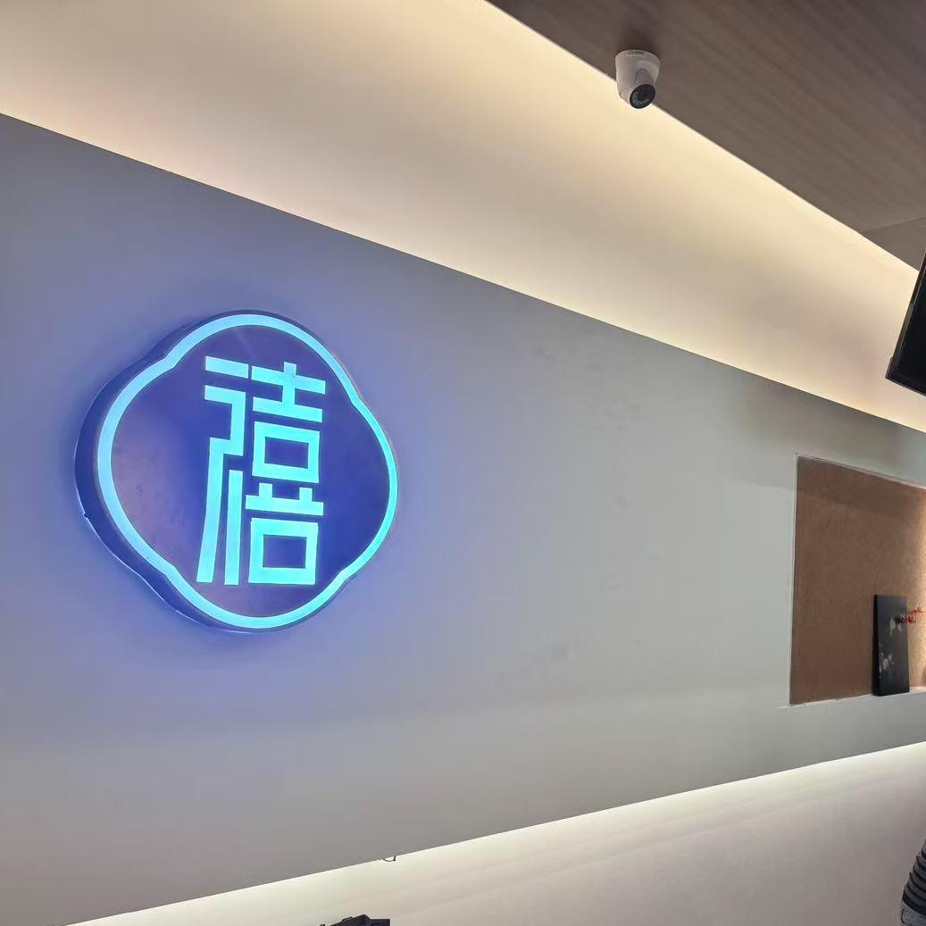 嘉禧黄金官方号