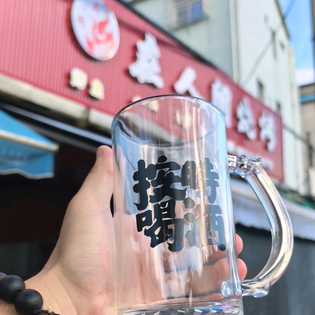 在人间烧烤(詹家山店)