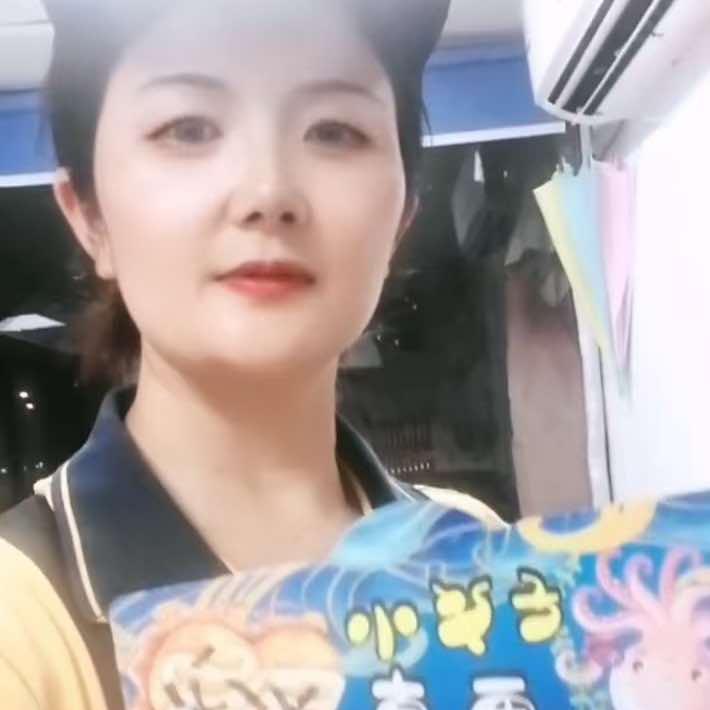 铁板鱿鱼（烧烤）