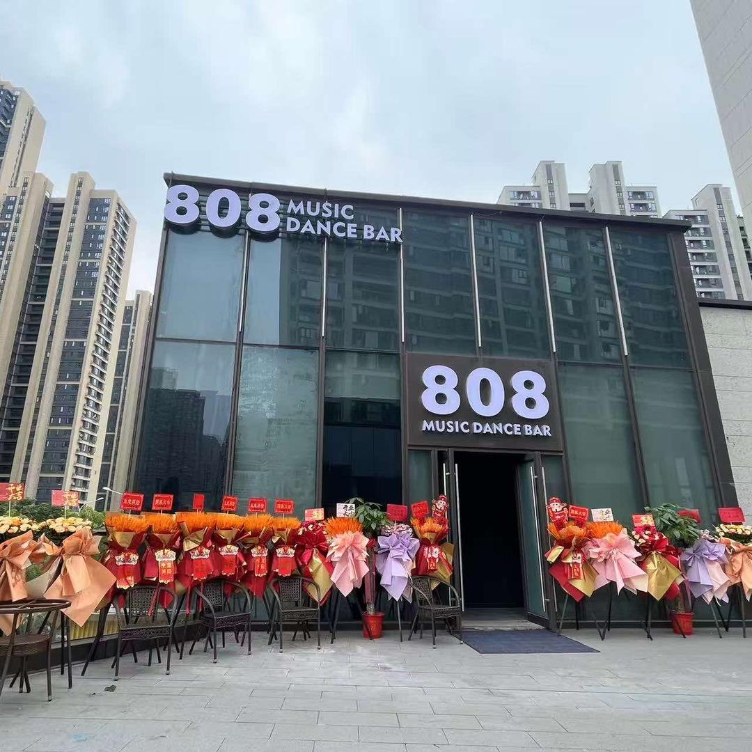 808CLUB洪山万科店