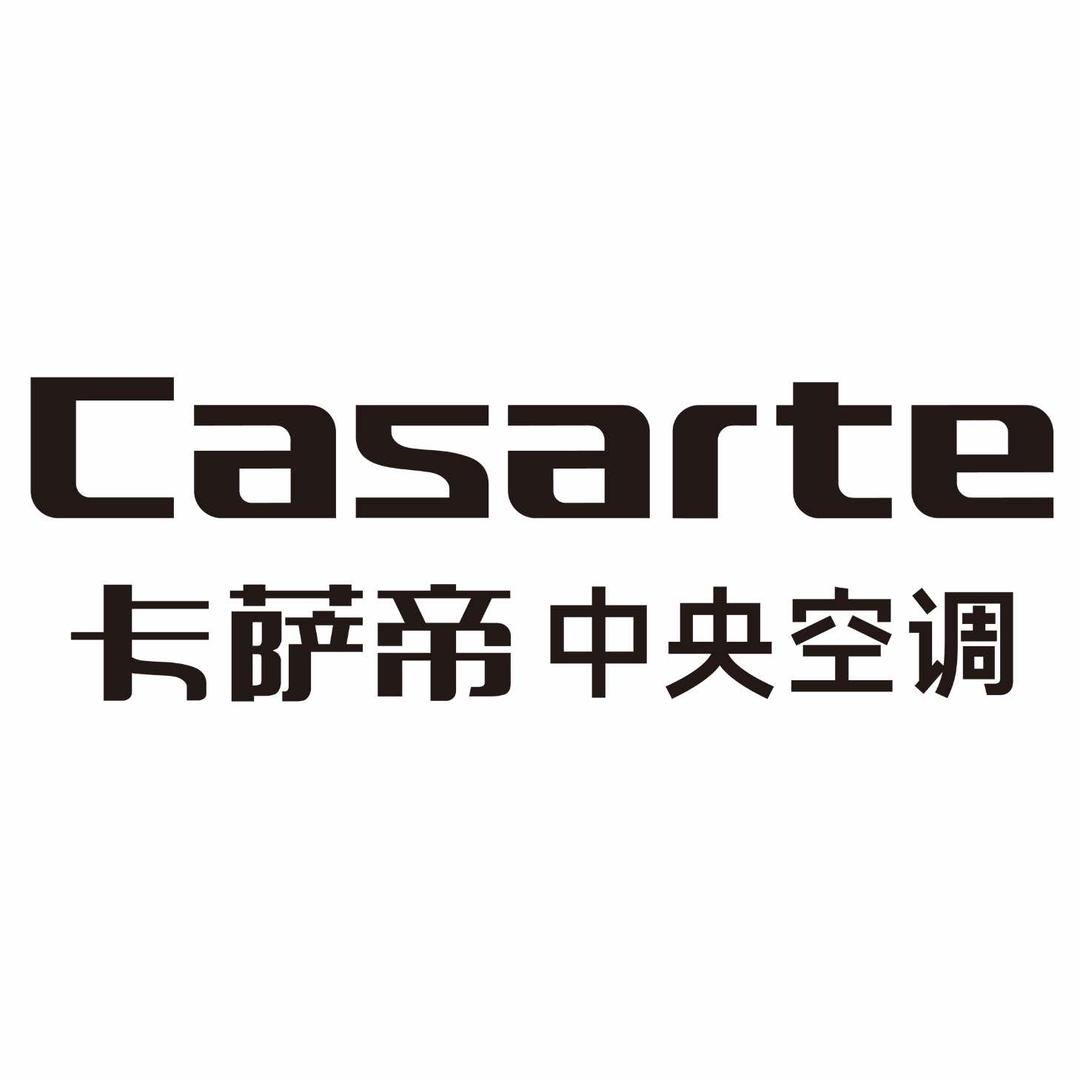 卡萨帝（和平路店）