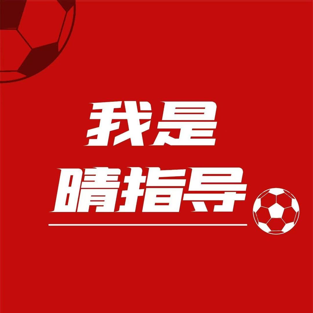 我是晴导----悦冠远