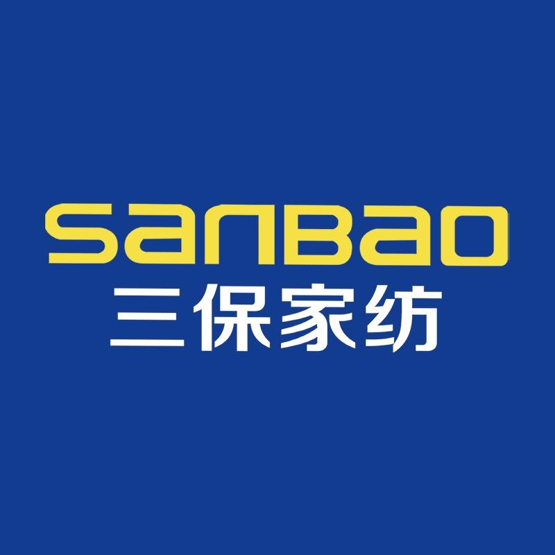 三保家纺(南城明珠店)