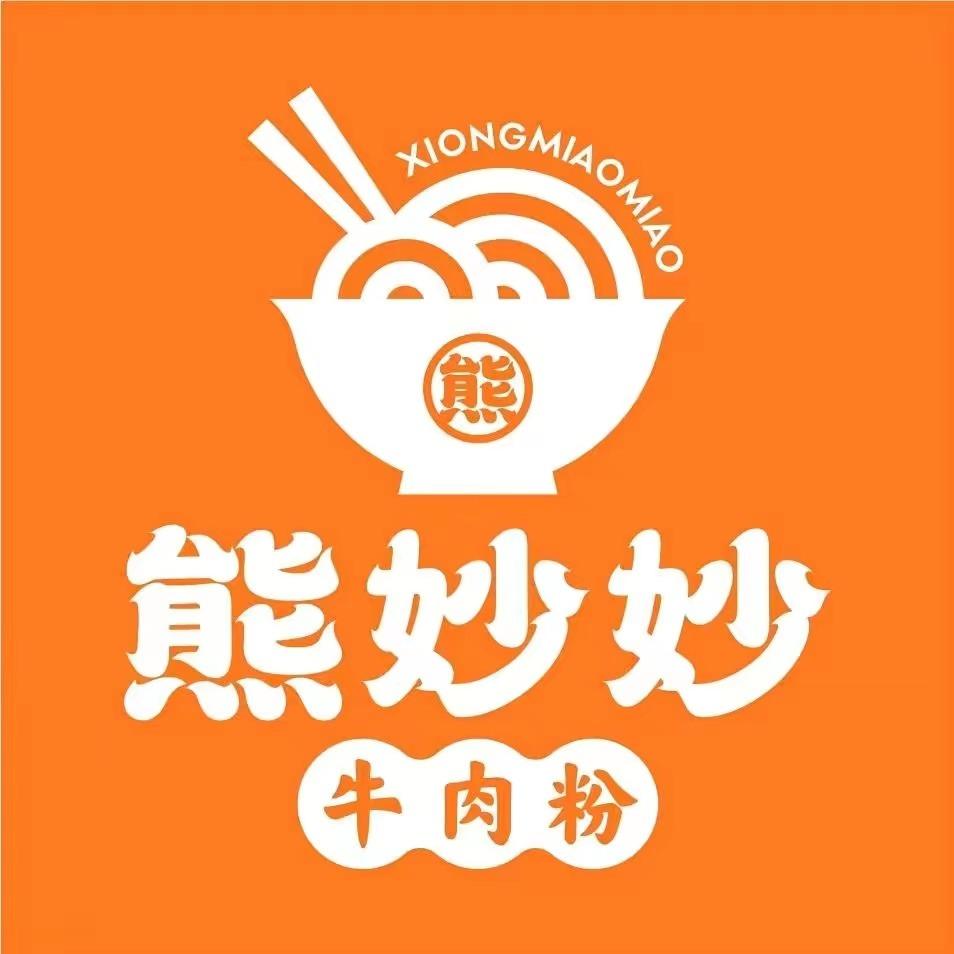 宜昌熊妙妙牛肉粉