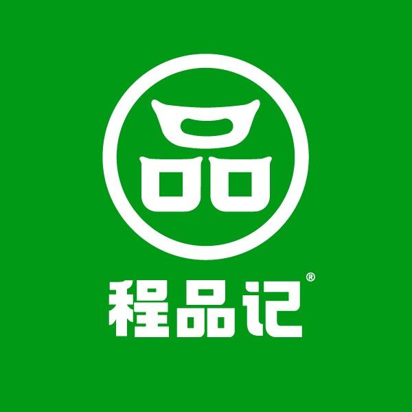 程品记浠水店小宋