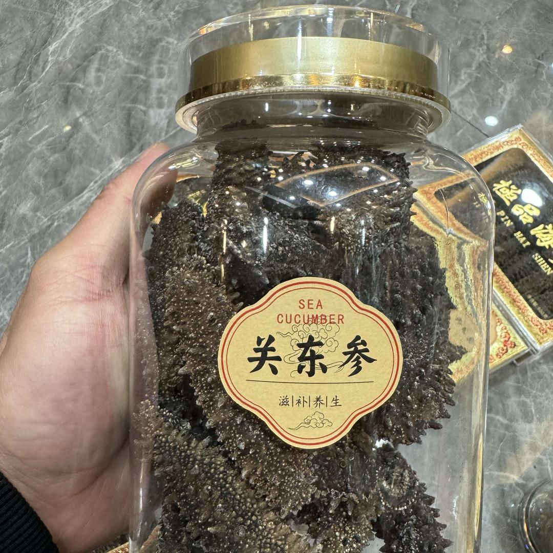 信达商行