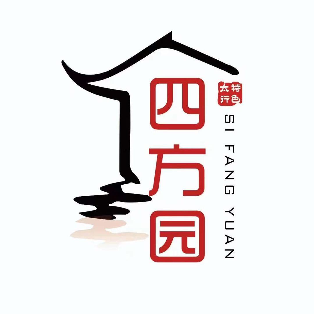 四方园地锅鸡