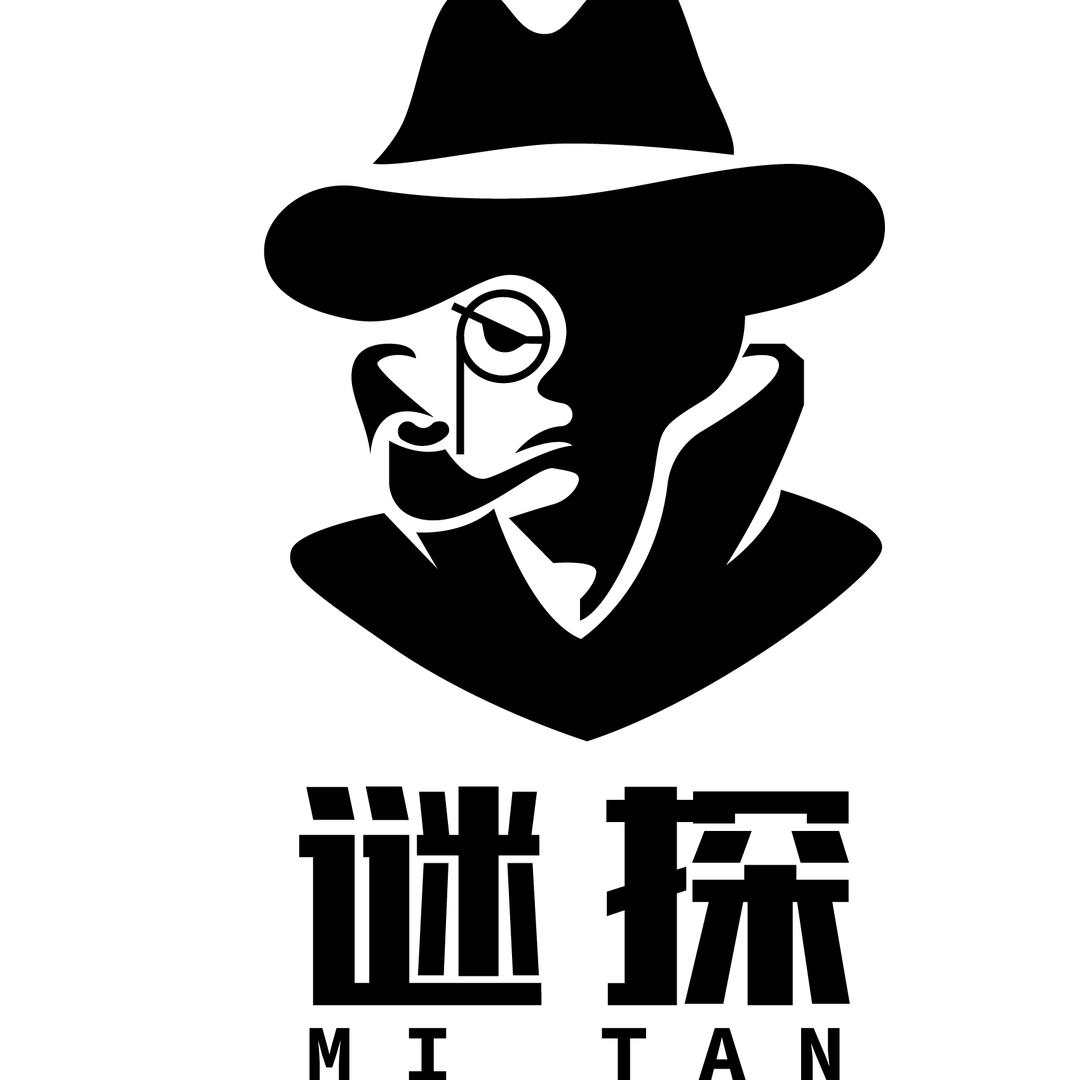 谜探剧本杀推理馆