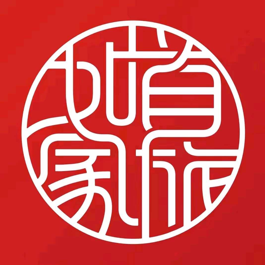 如家商旅(金标)大观园店