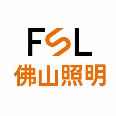 FSL佛山照明(南昌新建店)
