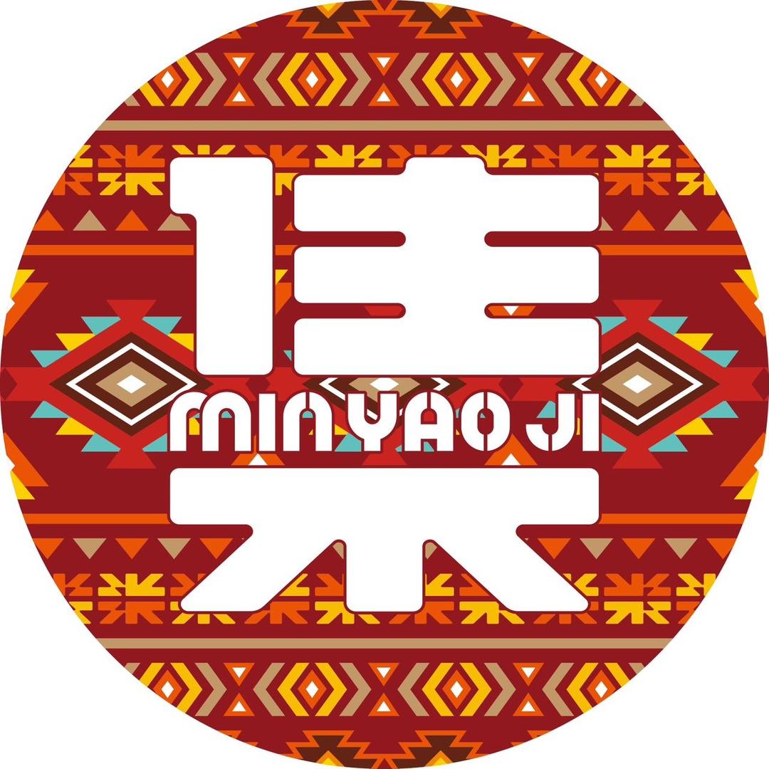 民谣集烧烤酒馆(中弘中央广场店)官方号