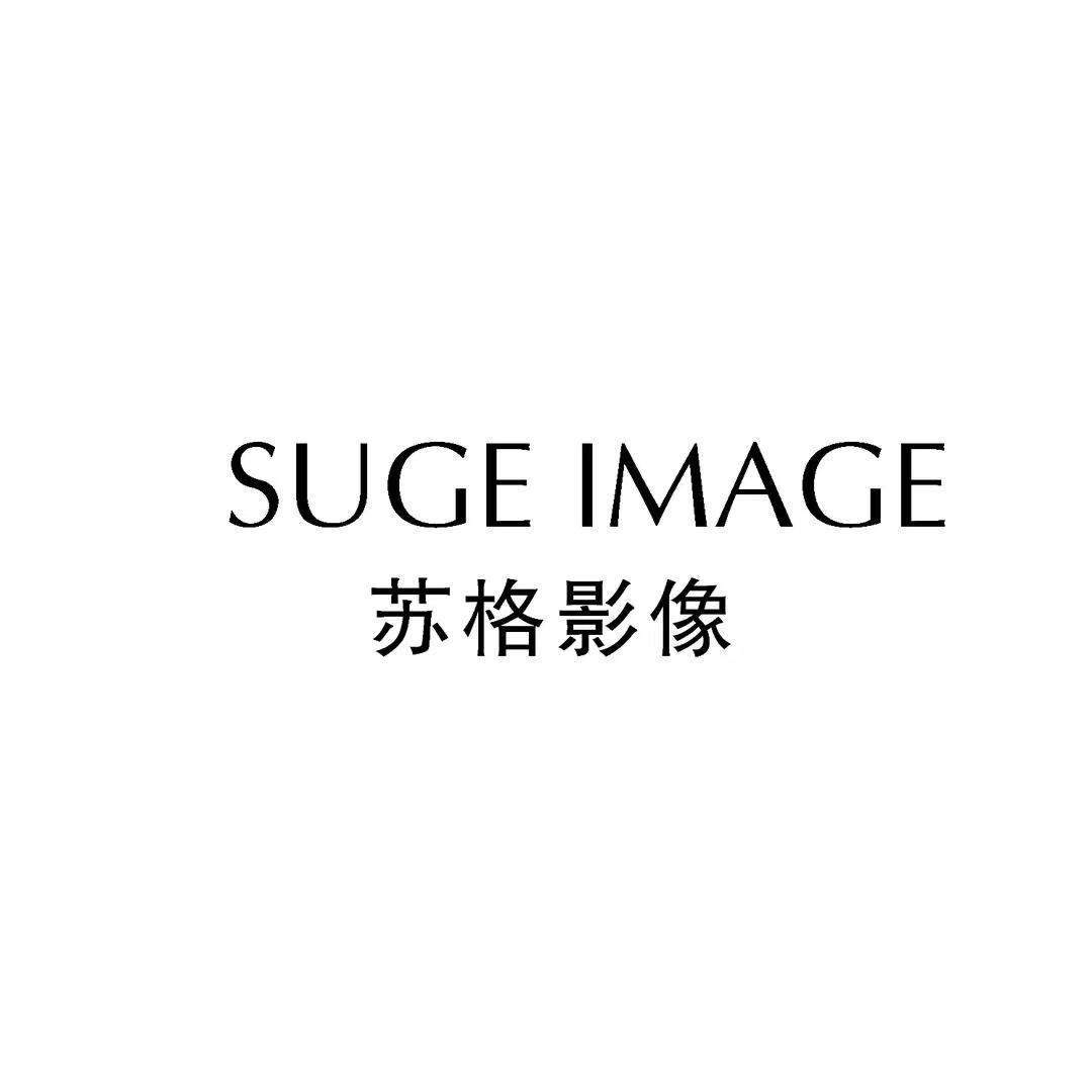 苏格婚纱摄影studio