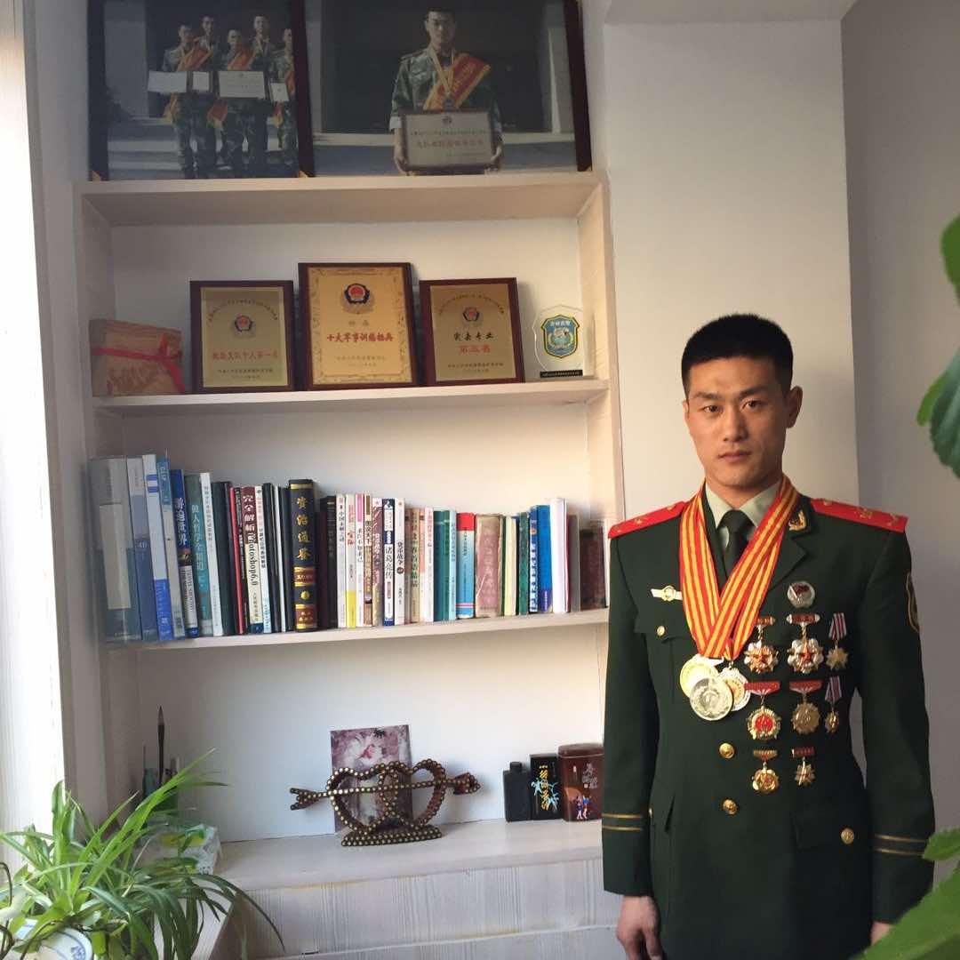 冷峰