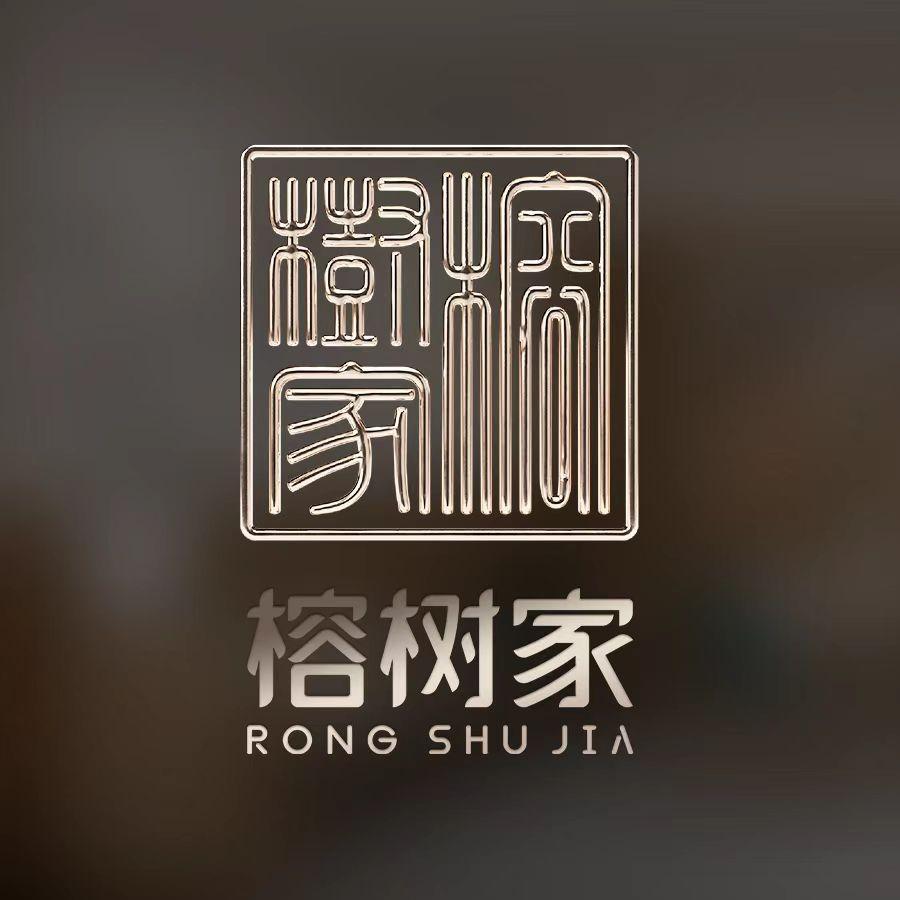 榕树家团购