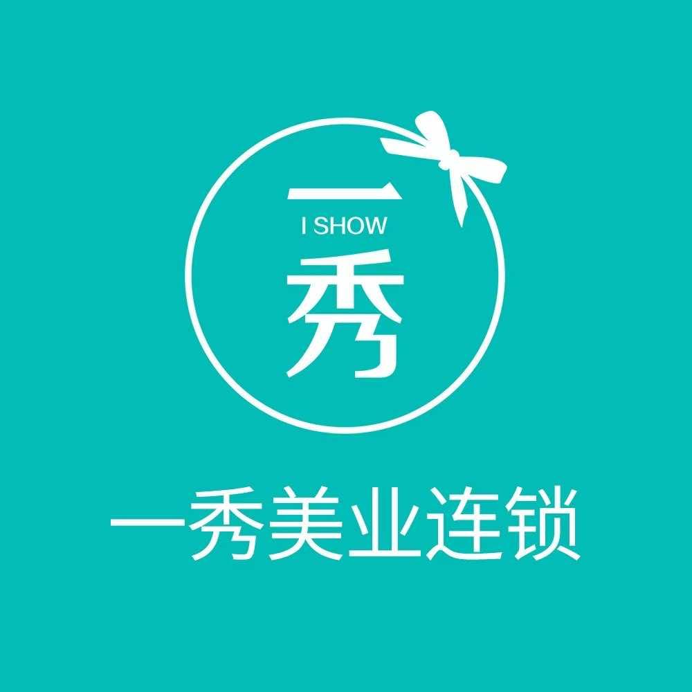 金盾花园一秀店（杨兰）