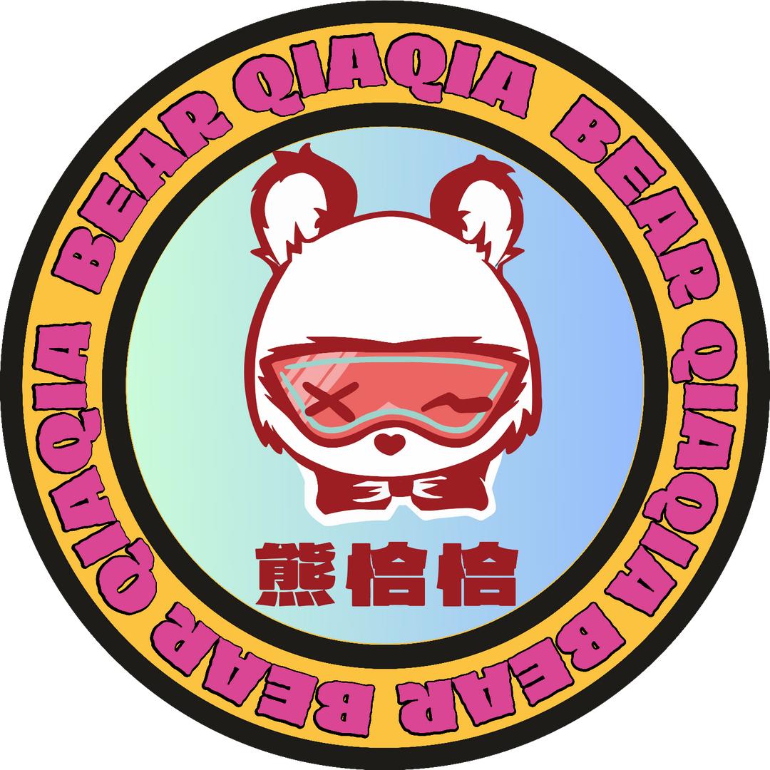 熊恰恰·娃娃机(景华汇店)专用号